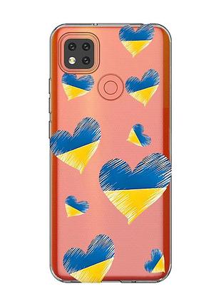Прозрачный чехол для xiaomi redmi 9c/10a :: сердечка. украина (принт 258)