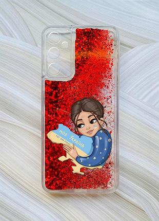 Чохол з плаваючими червоними блискітками на samsung a15 (a155) / m15 моя україна (принт 2)