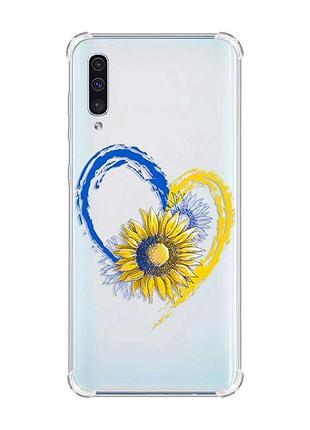 Чохол з потовщеними кутами на samsung galaxy а50 (2019) а505 :: серце з соняхом. україна (принт 260)