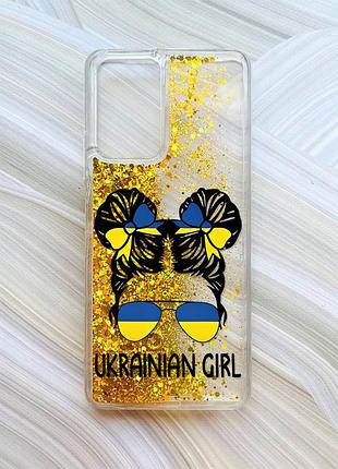 Чохол з плаваючими блискітками на xiaomi redmi note 10 pro/10 pro max золотий українська дівчина (принт 113)