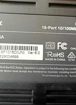 Коммутатор сетевой tp-link tl-sf1016d 2
