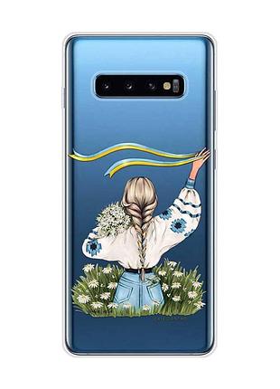 Прозрачный чехол на samsung galaxy s10 plus :: девушка с лентой (принт 17)