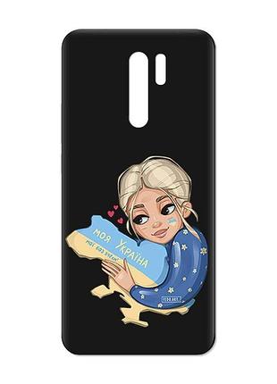 Матовый черный чехол на xiaomi redmi 9 :: моя украина (принт 24)