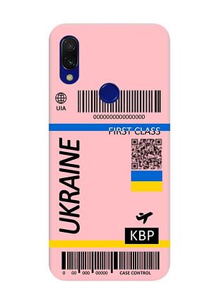 Матовий чохол з рожевими боками на xiaomi redmi 7 :: авіаквиток україна /принт 262/