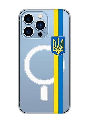 Магнитный чехол на iphone 13 pro max с поддержкой magsafe :: лента украина (принт 253)