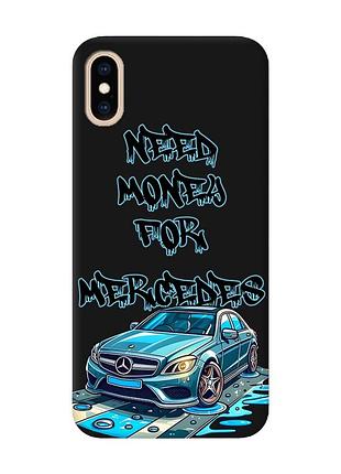 Матовый черный чехол на iphone xs max :: хочу мерседес (принт 387)