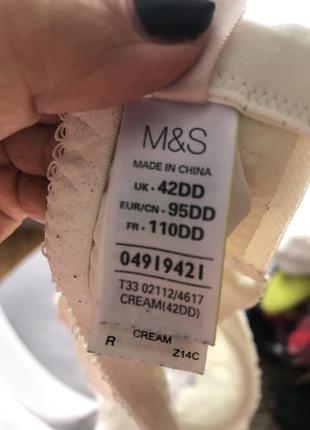 Бюстгальтер від m&s, размер 95dd (86-115 см) 4