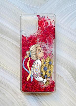 Чехол с плавающими блестками на samsung galaxy a22 4g/m22/m32 розовый украинка с колосками (принт 173)