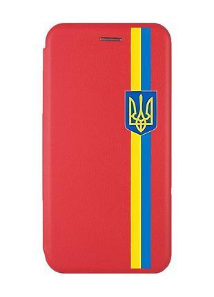 Чехол-книжка с рисунком для xiaomi redmi 8a красный; лента украина (принт 253)