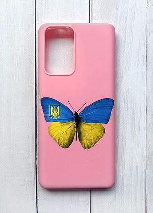Матовий чохол на xiaomi redmi note 10 pro/10 pro max рожевий :: метелик україна (принт 255)