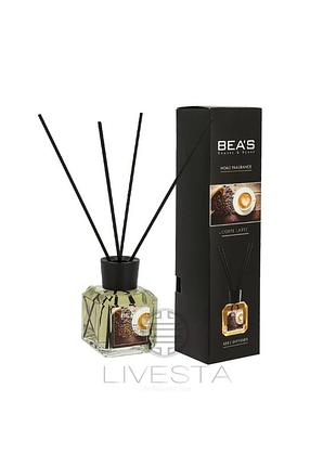 Аромадифузор bea's coffe latte, 120 мл
