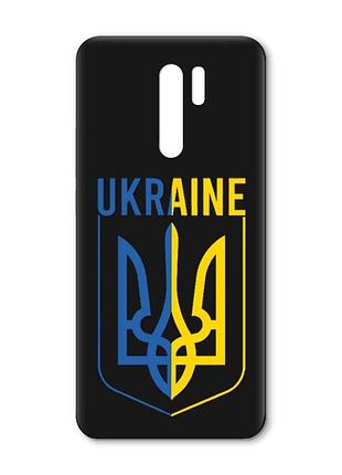 Матовий чорний чохол на xiaomi redmi 9 :: тризуб (патріотичний принт 254)