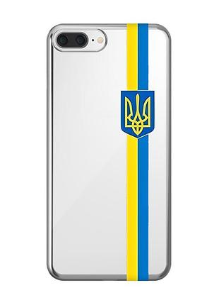 Прозорий чохол на iphone 7 plus/8 plus :: стрічка україна (принт 253)