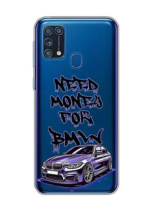 Прозрачный чехол на samsung galaxy m31 :: хочу бмв (принт 386)