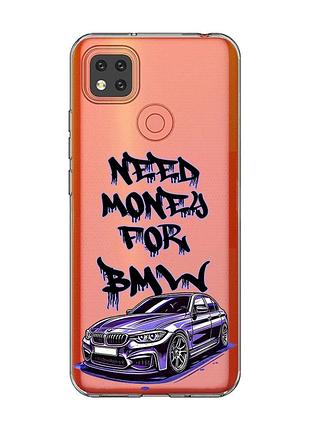 Прозорий чохол для xiaomi redmi 9c/10a :: хочу бмв (принт 386)