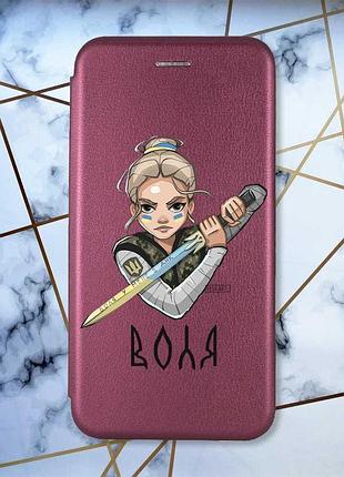 Чехол-книжка с рисунком для xiaomi redmi 9c/10a бордовый :: украинская защитница (патриотический принт 170)