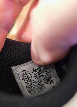 Детские кроссовки nike dunk 5