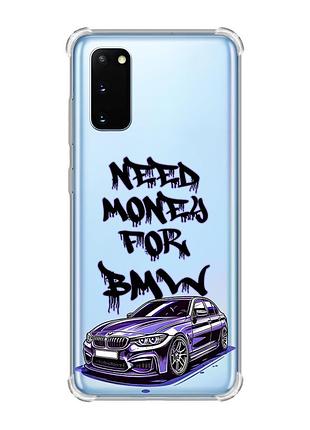 Чохол із потовщеними кутами на samsung galaxy s20 plus :: хочу бмв (принт 386)