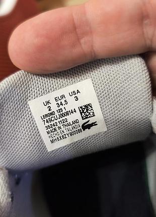 Кеды кроссовки lacoste 5