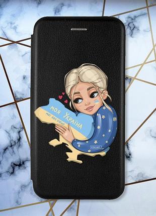 Чохол-книжка з малюнком для samsung galaxy a02s чорний :: моя україна (принт 24)