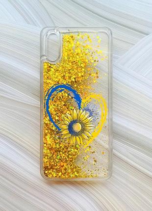 Чехол с плавающими блестками на xiaomi redmi 9a золотой сердце и подсолнух (принт 260)