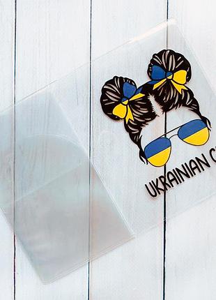 Обложка на паспорт книжку украинская девушка (патриотический принт 113)