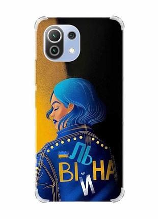 Чехол с утолщёнными углами на xiaomi mi 11 lite :: вольная (принт 252)