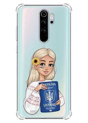 Чехол с утолщёнными углами на xiaomi redmi note 8 pro :: девушка с паспортом (принт 13)
