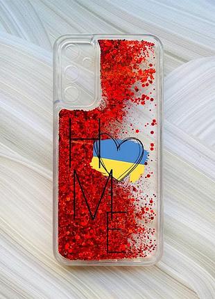 Чехол с плавающими блестками на samsung galaxy a24 (a245) красный :: дом украина (принт 353)