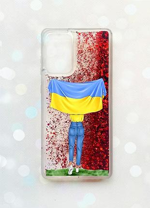 Чохол з плаваючими блискітками на samsung galaxy a52 (a525) червоний :: дівчина з прапором (принт 263)