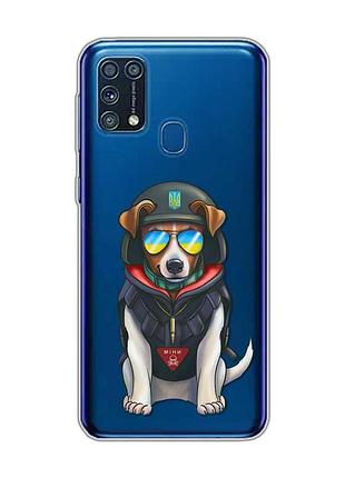 Прозорий чохол на samsung galaxy m31 :: патрон (патріотичний принт 4)