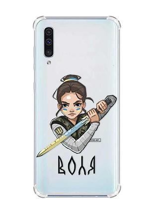 Чохол з потовщеними кутами на samsung galaxy а50 (2019) а505 :: українська захисниця (принт 169)