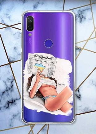 Прозорий чохол на xiaomi redmi note 7/7 pro дівчина з газетою /принт 31/