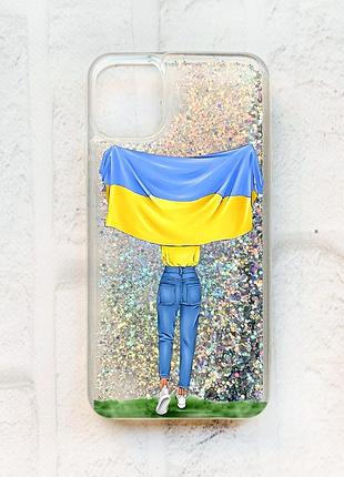 Чохол із плаваючими блискітками на iphone 11 срібний :: дівчина з прапором (принт 263)