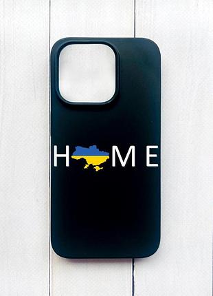 Матовый чехол на iphone 15 plus черный :: дом украина (принт 73)