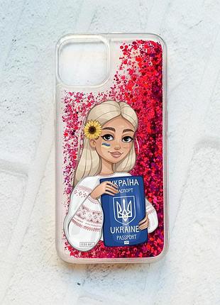 Чохол із плаваючими блискітками на iphone 13 рожевий :: дівчина з паспортом (принт 13)