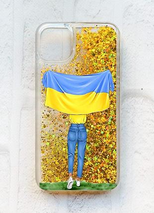 Чехол с плавающими блестками на iphone 11 :: золотой :: девушка с флагом (принт 263)