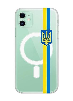 Магнітний чохол на iphone 11 із підтримкою magsafe :: стрічка україна (патріотичний принт 253)