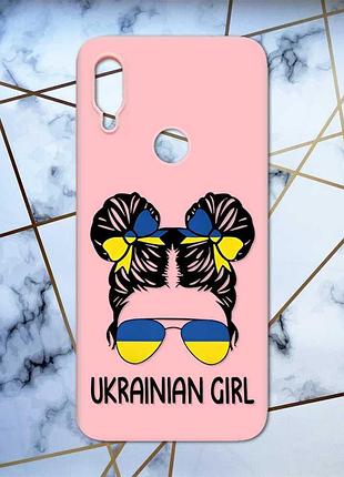 Матовий чохол з рожевими боками на xiaomi redmi note 7/7 pro :: українська дівчина /принт 113/