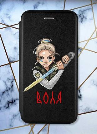 Чехол-книжка черный с рисунком на xiaomi redmi note 12 украинская защитница (принт 170)