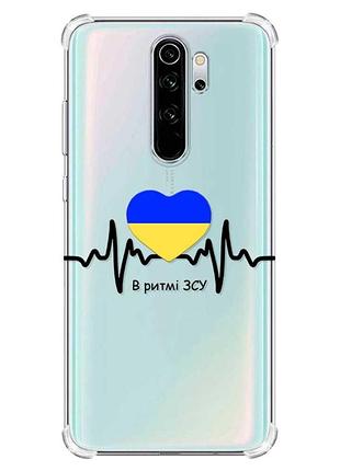 Чехол с утолщёнными углами на xiaomi redmi note 8 pro :: в ритме зсу (патриотический принт 70)