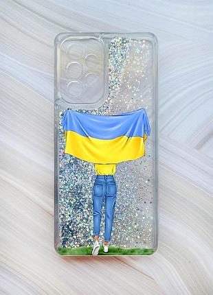 Чехол с плавающими блестками для samsung galaxy a53 4g/a53 5g серебристый девушка с флагом (принт 263)