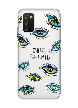 Прозрачный чехол для samsung galaxy a03s :: глаза (принт 358)