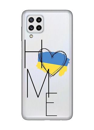 Прозрачный чехол на samsung galaxy m32/m22/a22 4g :: дом украина (принт 353)