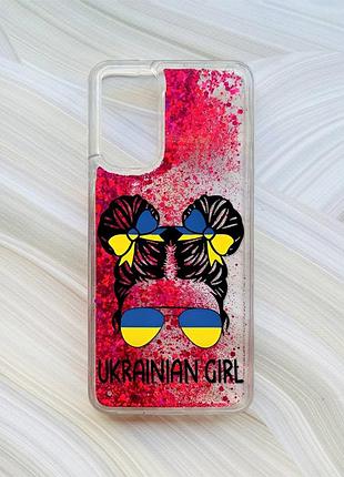 Чехол с плавающими розовыми блестками на xiaomi redmi note 11 украинская девушка (принт 113)