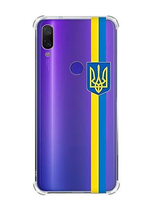 Чохол з потовщеними кутами на xiaomi redmi note 7/7 pro :: стрічка україна /принт 253/