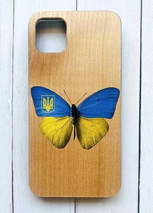 Деревянный чехол на iphone 11 pro max :: бабочка украина (принт 255)