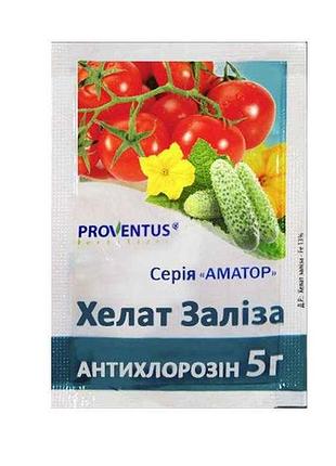 Сухе добриво хелат железа 5г тм провентус