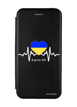 Чохол-книжка з малюнком на xiaomi redmi 7 :: чорний :: в ритмі зсу /принт 71/