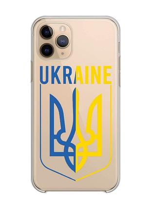 Прозрачный чехол на iphone 11 pro :: тризуб (принт 254)